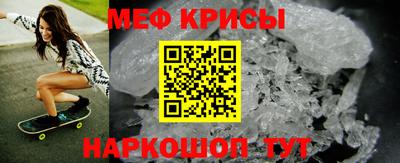 Альфа ПВП Краснодар