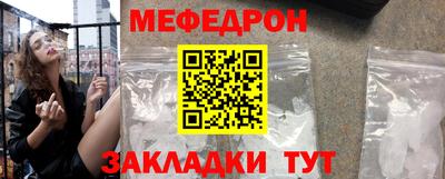 Альфа ПВП Краснодар