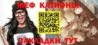 дживик Краснознаменск