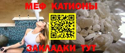 дживик Краснознаменск