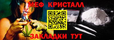 Альфа ПВП Краснодар