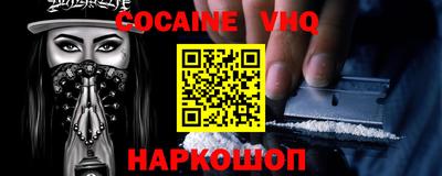 Альфа ПВП Краснодар