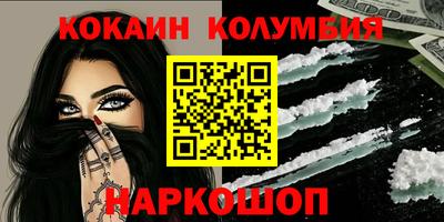 Альфа ПВП Краснодар