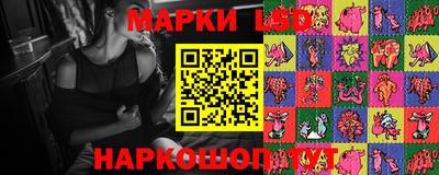 Альфа ПВП Краснодар