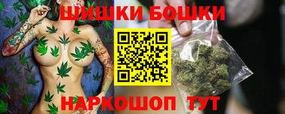 дживик Краснознаменск