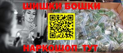 дживик Краснознаменск