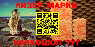 Альфа ПВП Краснодар