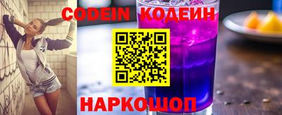 дживик Краснознаменск