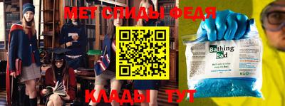 дживик Краснознаменск