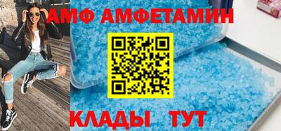 дживик Краснознаменск