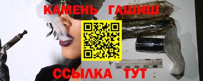 Альфа ПВП Краснодар