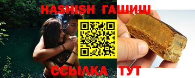 дживик Краснознаменск