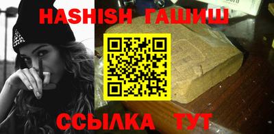 Альфа ПВП Краснодар