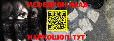 Альфа ПВП Краснодар