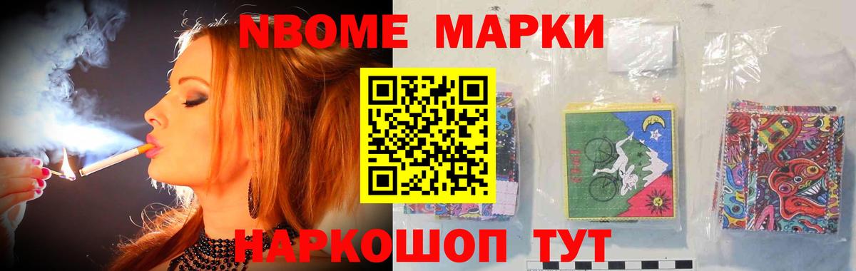 ссылка на мегу   LSD-25 экстази кислота  Вход с VPN  Коломна 